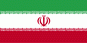Iran Calling Cards