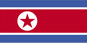 Korea North Calling Cards