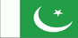 Pakistan Calling Cards