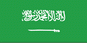 Saudi Arabia Calling Cards