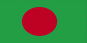 Bangladesh Calling Cards