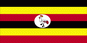 Uganda Calling Cards