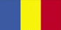 Chad Republic Calling Cards