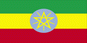 Ethiopia Calling Cards